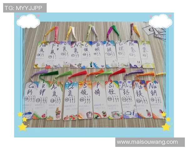 足球明星卡片热潮:如何收藏与投资,让你的卡片价值飞升